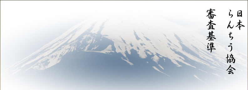 スクリーンショット(2013-07-06 2.32.17).jpg