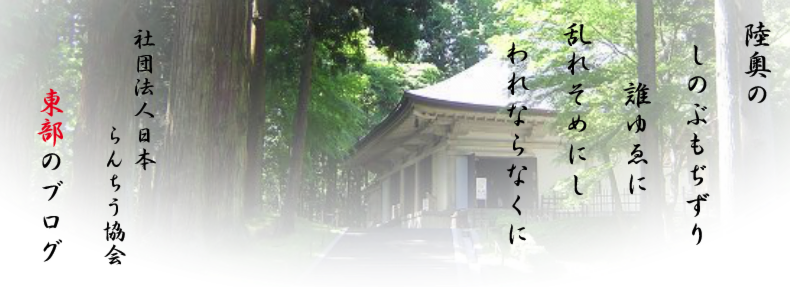 スクリーンショット（2013-07-06 15.07.16）.psd