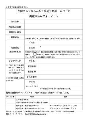 8cf694f83z815b838083y815b83w8cf8dda905c8d9e8f91.pdf