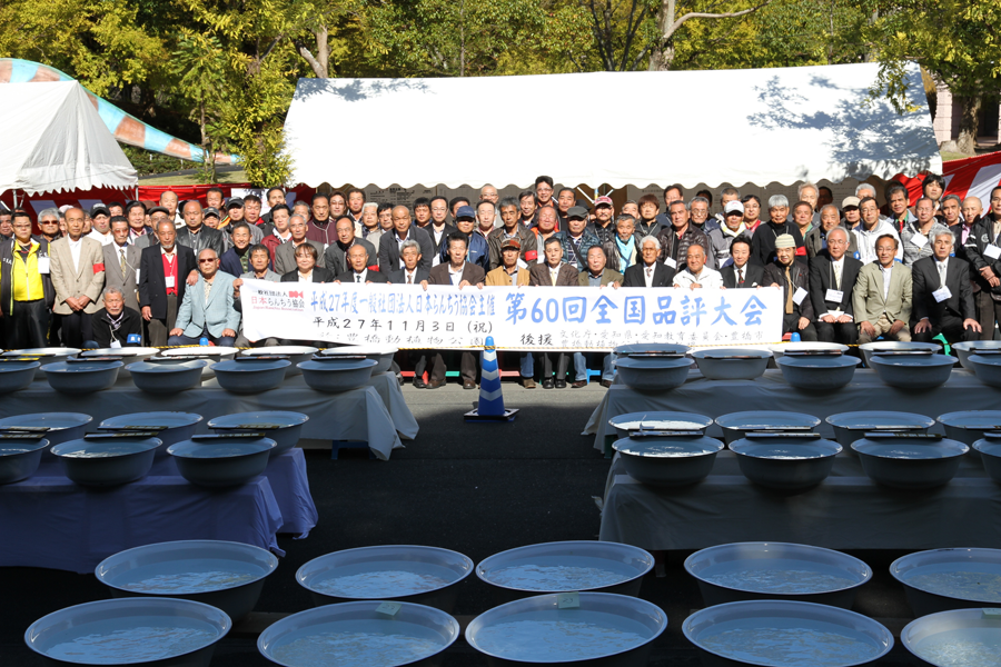 第60回 社団法人日本らんちう協会 全国品評大会